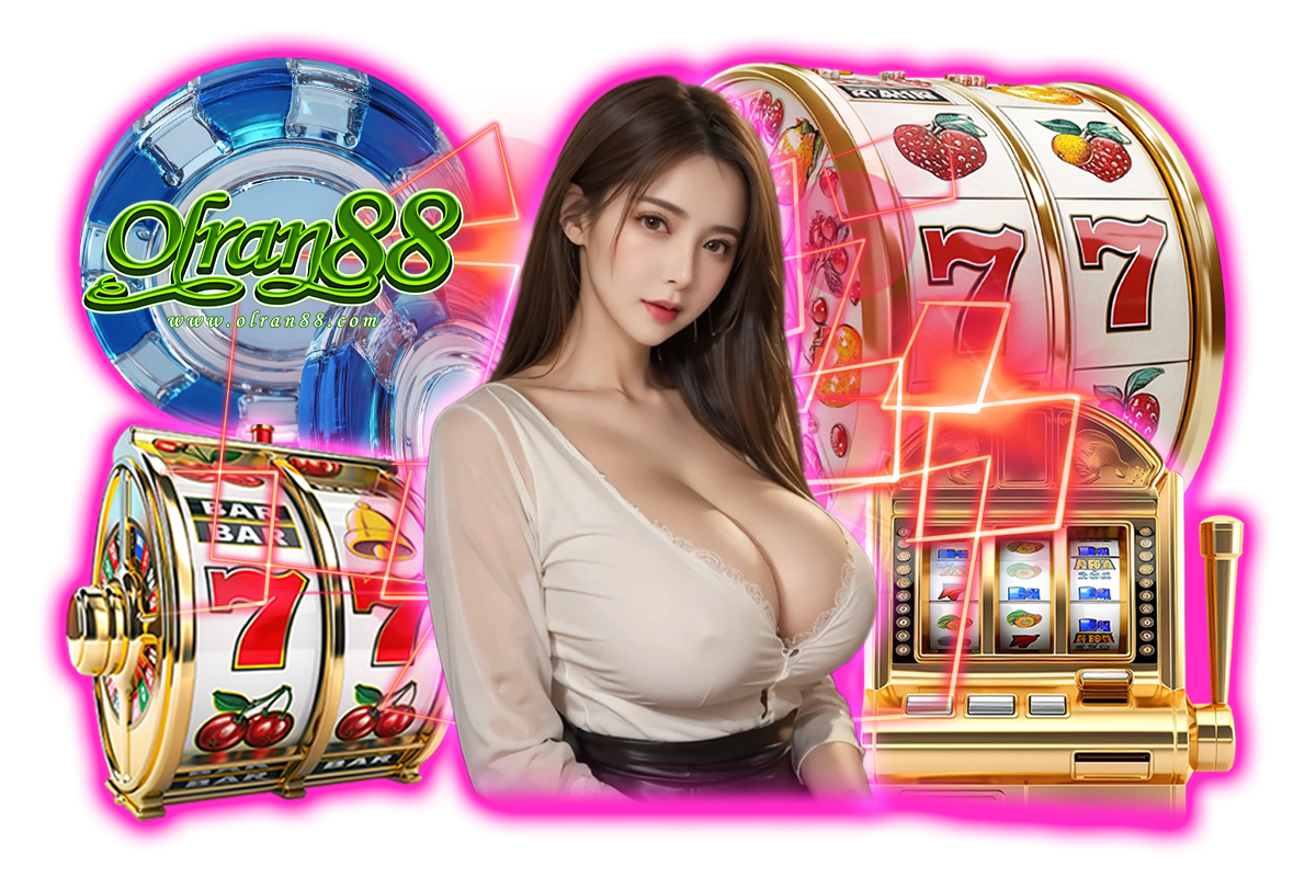 olran88 เว็บตรง
